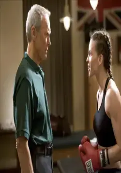 Малышка на миллион (2004) в хорошем качестве скачать торрент файл Малышка на миллион (2004) фильм в хорошем качестве скачать торрент файл