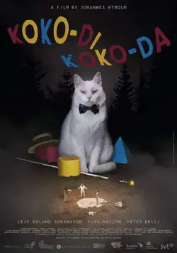 Коко-ди Коко-да / Koko-di koko-da (2019) фильм скачать через торрет бесплатно в хорошем качестве