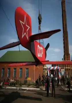 Каникулы строгого режима (2009) скачать торрент файл Каникулы строгого режима (2009) фильм скачать торрент файл