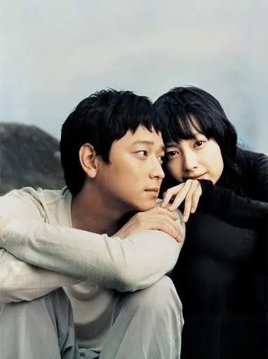 Наше счастливое время (2006) скачать торрент бесплатно Наше счастливое время (2006) фильм скачать торрент бесплатно