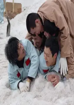 Наше счастливое время (2006) в хорошем качестве скачать торрент файл Наше счастливое время (2006) фильм в хорошем качестве скачать торрент файл