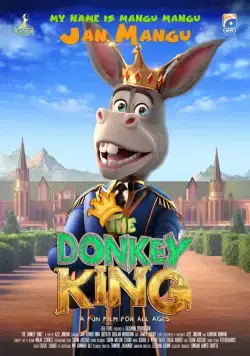 Царь зверей / The Donkey King (2018) мультфильм скачать через торрет бесплатно в хорошем качестве