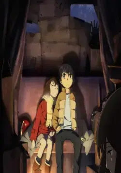 Город, в котором меня нет (2016) 1 сезон 1-10,11,12 серия скачать торрент файл Город, в котором меня нет (2016) мультфильм сериал 1-10,11,12 серию 1 сезона скачать торрент файл