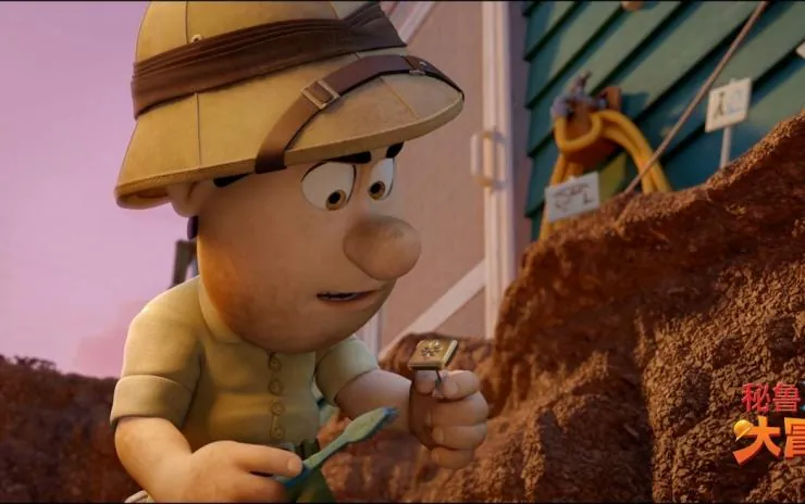 Тэд Джонс и Затерянный город (2012) в хорошем качестве скачать торрент файл Тэд Джонс и Затерянный город (2012) мультфильм в хорошем качестве скачать торрент файл