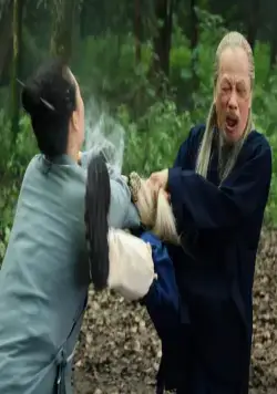 Сказание о наставнике Багуа (2012) скачать торрент бесплатно Сказание о наставнике Багуа (2012) фильм скачать торрент бесплатно