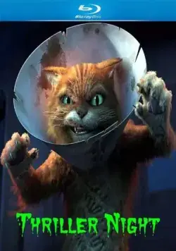 Шрек: Триллер / Shrek - Thriller Night (2011) мультфильм скачать через торрет бесплатно в хорошем качестве