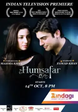 Родственная душа / Humsafar (2011) cериал скачать через торрет бесплатно в хорошем качестве