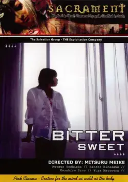 Сладкая горечь / Nôkô furin: torareta onna (2004) фильм скачать через торрет бесплатно в хорошем качестве