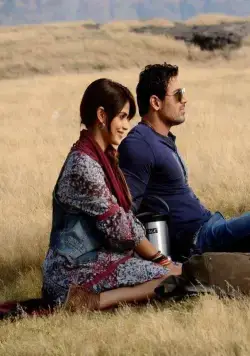 Спецотряд «Форс» (2011) скачать торрент файл Спецотряд «Форс» (2011) фильм скачать торрент файл