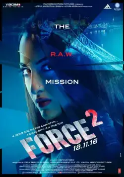 Спецотряд «Форс» 2 / Force 2 (2016) фильм скачать через торрет бесплатно в хорошем качестве