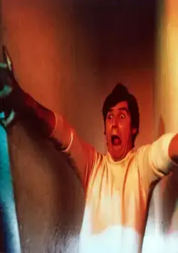 Террор (1978) скачать торрент бесплатно Террор (1978) фильм скачать торрент бесплатно