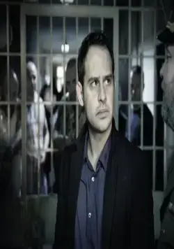 Четвертая власть (2011) в хорошем качестве скачать торрент файл Четвертая власть (2011) фильм в хорошем качестве скачать торрент файл