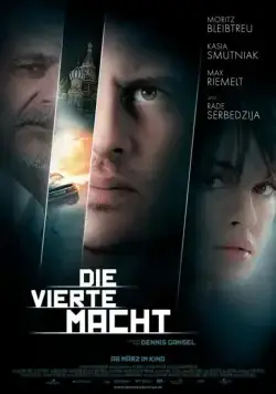 Четвертая власть / Die vierte Macht (2011) фильм скачать через торрет бесплатно в хорошем качестве