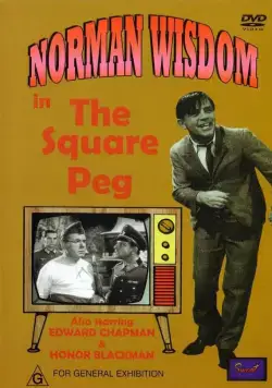 Мистер Питкин в тылу врага / The Square Peg (1958) фильм скачать через торрет бесплатно в хорошем качестве