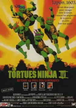 Черепашки-ниндзя 3 / Teenage Mutant Ninja Turtles III (1992) фильм скачать через торрет бесплатно в хорошем качестве