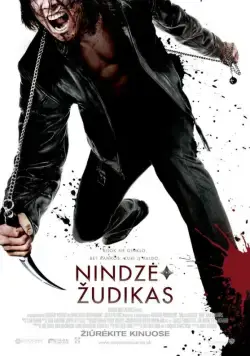 Ниндзя-убийца / Ninja Assassin (2009) фильм скачать через торрет бесплатно в хорошем качестве