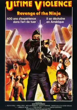 Месть ниндзя / Revenge of the Ninja (1983) фильм скачать через торрет бесплатно в хорошем качестве