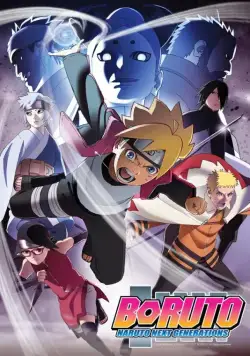 Боруто: Новое поколение Наруто / Boruto: Naruto Next Generations (2017) cериал мультфильм аниме скачать через торрет бесплатно в хорошем качестве