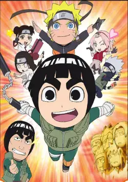 Тиби Наруто: Весна юности Рока Ли / Naruto SD: Rock Lee no Seishun Full-Power Ninden (2012) cериаланиме скачать через торрет бесплатно в хорошем качестве