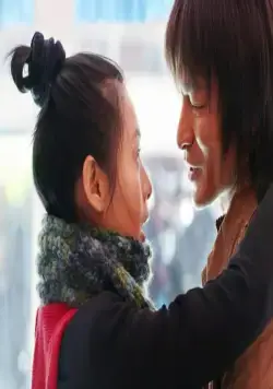 Мир без воров (2004) в хорошем качестве скачать торрент файл Мир без воров (2004) фильм в хорошем качестве скачать торрент файл