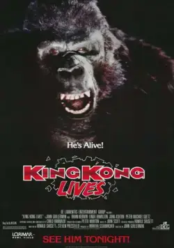 Кинг Конг жив / King Kong 2 (1986) фильм скачать через торрет бесплатно в хорошем качестве