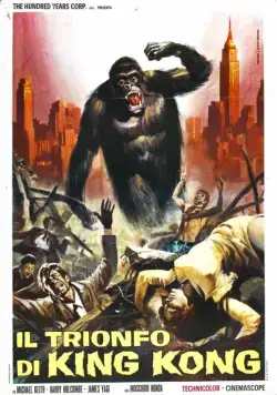 Кинг Конг против Годзиллы (приключения) / Kingu Kongu tai Gojira (1962) фильм скачать через торрет бесплатно в хорошем качестве