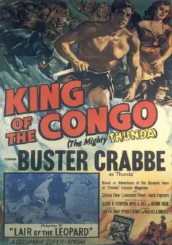 Король Конго / King of the Congo (1952) фильм скачать через торрет бесплатно в хорошем качестве