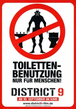 Район №9 / District 9 (2009) фильм скачать через торрет бесплатно в хорошем качестве