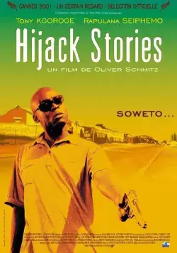 Улетные истории / Hijack Stories (2000) фильм скачать через торрет бесплатно в хорошем качестве