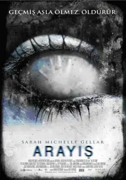 Месть / The Return (2006) фильм скачать через торрет бесплатно в хорошем качестве