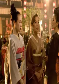 Мемуары гейши (2005) в хорошем качестве скачать торрент файл Мемуары гейши (2005) фильм в хорошем качестве скачать торрент файл