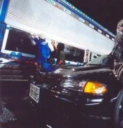 Экстремальные гонки (2005) скачать торрент файл Экстремальные гонки (2005) фильм скачать торрент файл