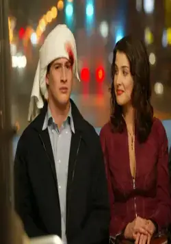 Длинный уик-энд (2004) в хорошем качестве скачать торрент файл Длинный уик-энд (2004) фильм в хорошем качестве скачать торрент файл