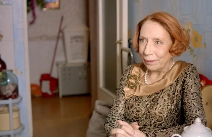 Страна ОЗ (2015) в хорошем качестве скачать торрент файл Страна ОЗ (2015) фильм в хорошем качестве скачать торрент файл