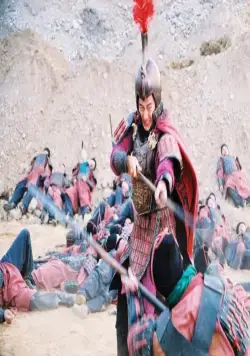 Миф (2005) скачать торрент файл Миф (2005) фильм скачать торрент файл