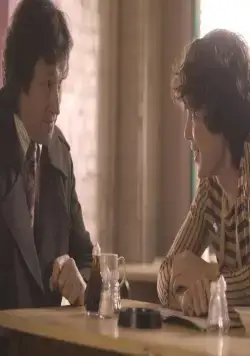 Завтрак на Плутоне (2005) скачать торрент файл Завтрак на Плутоне (2005) фильм скачать торрент файл