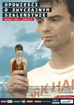 Хроники обыкновенного безумия / Príbehy obycejného sílenství (2005) фильм скачать через торрет бесплатно в хорошем качестве