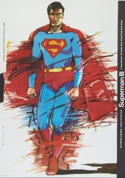 Супермен 3 / Superman III (1983) фильм скачать через торрет бесплатно в хорошем качестве