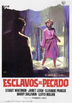 Американская мечта / An American Dream (1966) фильм скачать через торрет бесплатно в хорошем качестве