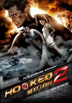 На игре 2. Новый уровень / Hooked 2: Next Level (2010) cериал скачать через торрет бесплатно в хорошем качестве