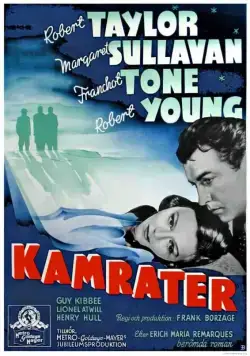 Три товарища / Three Comrades (1938) фильм скачать через торрет бесплатно в хорошем качестве