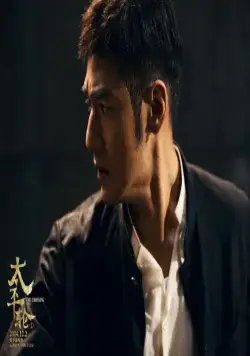 Переправа (2014) в хорошем качестве скачать торрент файл Переправа (2014) фильм в хорошем качестве скачать торрент файл