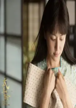 Переправа (2014) скачать торрент файл Переправа (2014) фильм скачать торрент файл