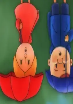 Вверх ногами, или Где-то в том лесу (2015) 1 сезон 1-5,6,7 серия скачать торрент файл Вверх ногами, или Где-то в том лесу (2015) мультфильм сериал 1-5,6,7 серию 1 сезона скачать торрент файл