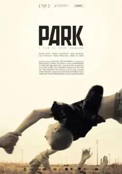 Парк / Park (2016) фильм скачать через торрет бесплатно в хорошем качестве
