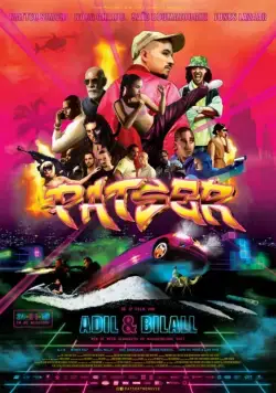 Бандос / Patser (2018) фильм скачать через торрет бесплатно в хорошем качестве