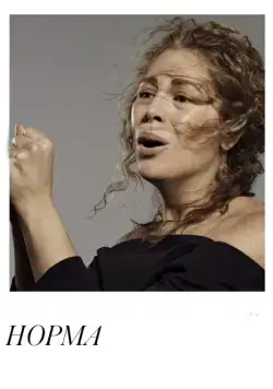 Норма / Norma (2017) фильм скачать через торрет бесплатно в хорошем качестве