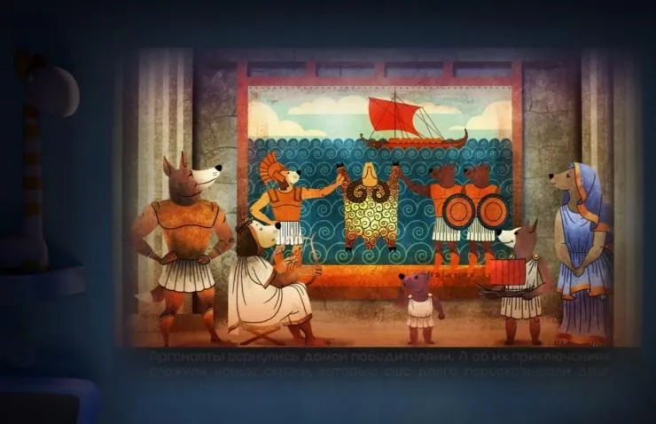 МУЛЬТ в кино. Выпуск №52. Мир. Мульт. Май! (2017) скачать торрент файл МУЛЬТ в кино. Выпуск №52. Мир. Мульт. Май! (2017) мультфильм скачать торрент файл