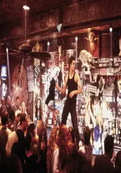 Бар «Гадкий койот» (2000) в хорошем качестве скачать торрент файл Бар «Гадкий койот» (2000) фильм в хорошем качестве скачать торрент файл