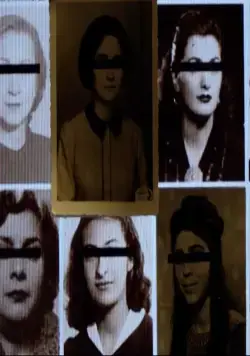 Невинность воспоминаний (2015) скачать торрент бесплатно Невинность воспоминаний (2015) фильм скачать торрент бесплатно